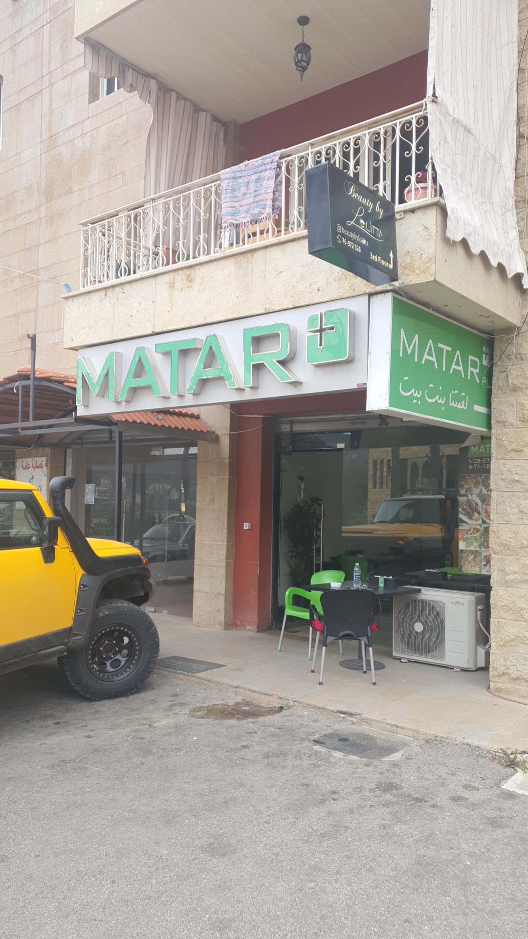 Matar Plus
