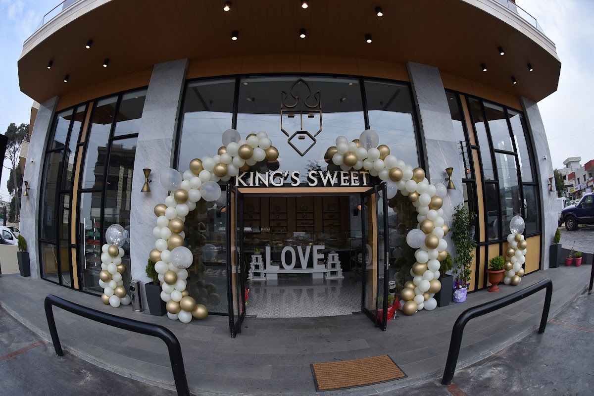 King's Sweet — photograph 3