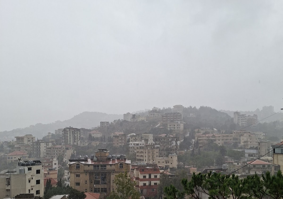 Kayfoun — photograph 2