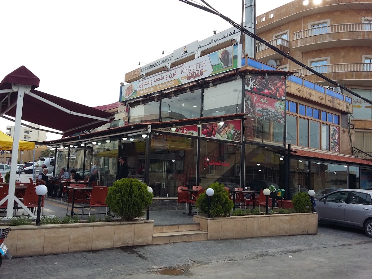 Furn w Malhame w Mashawi Khalifa — photograph 4