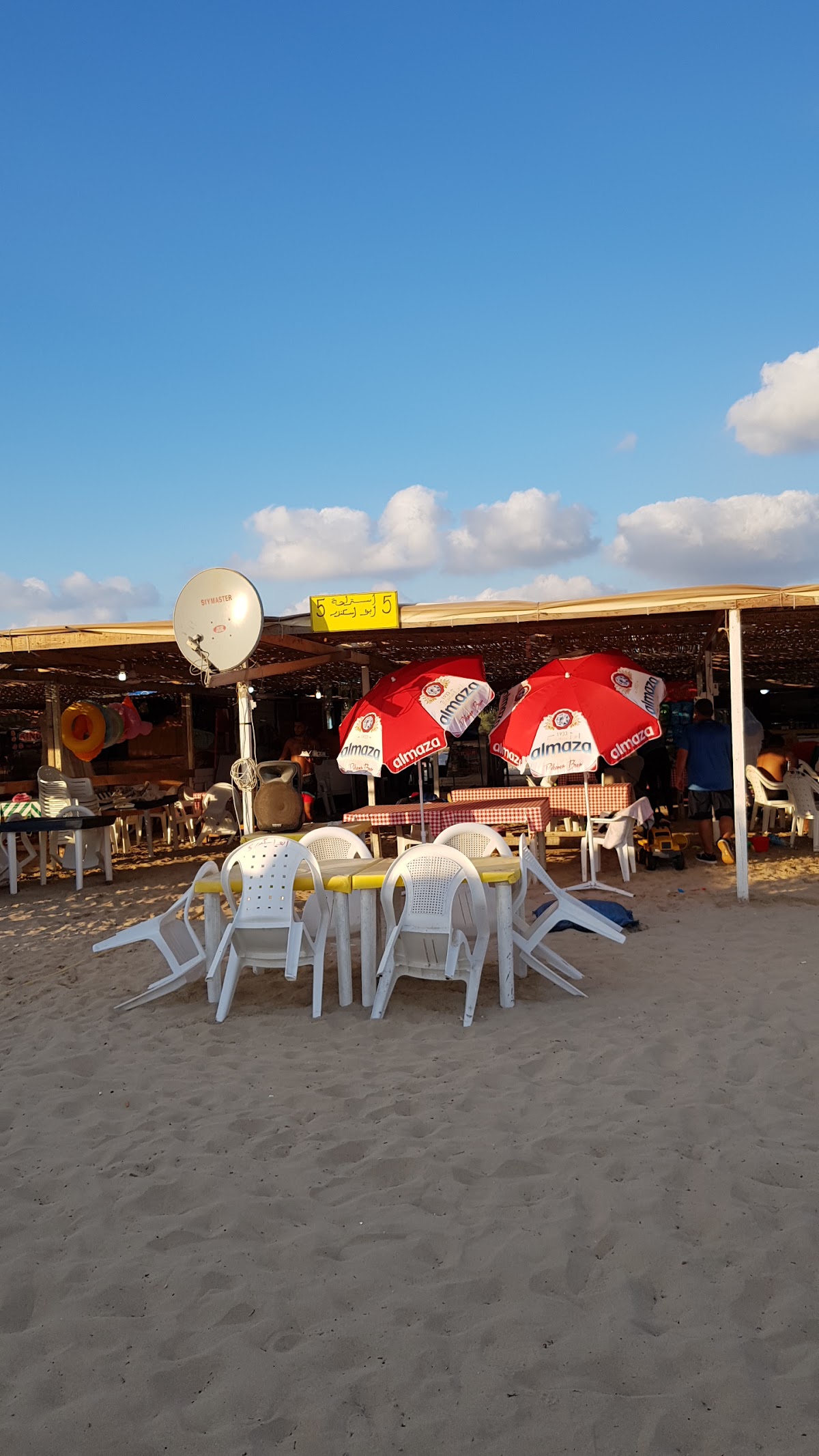 5 Restaurant