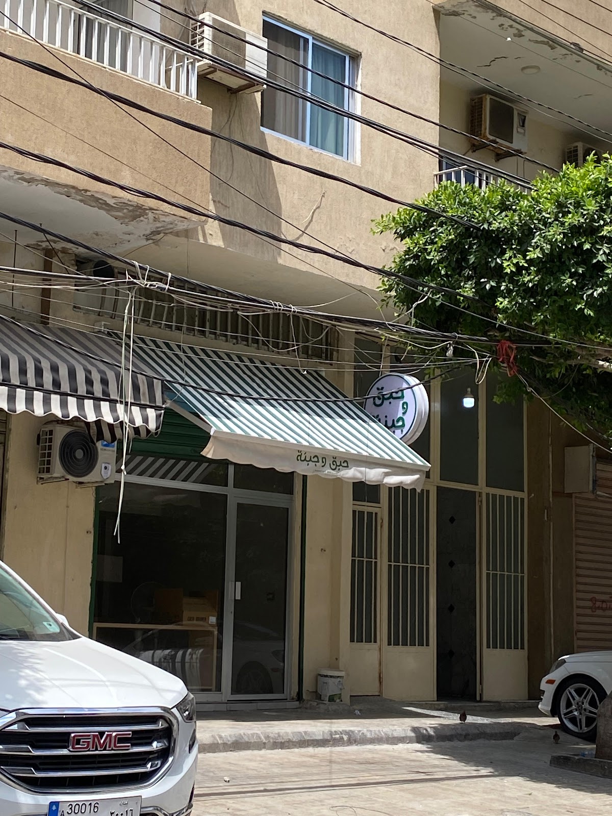 Habaq w Jebne — photograph 4