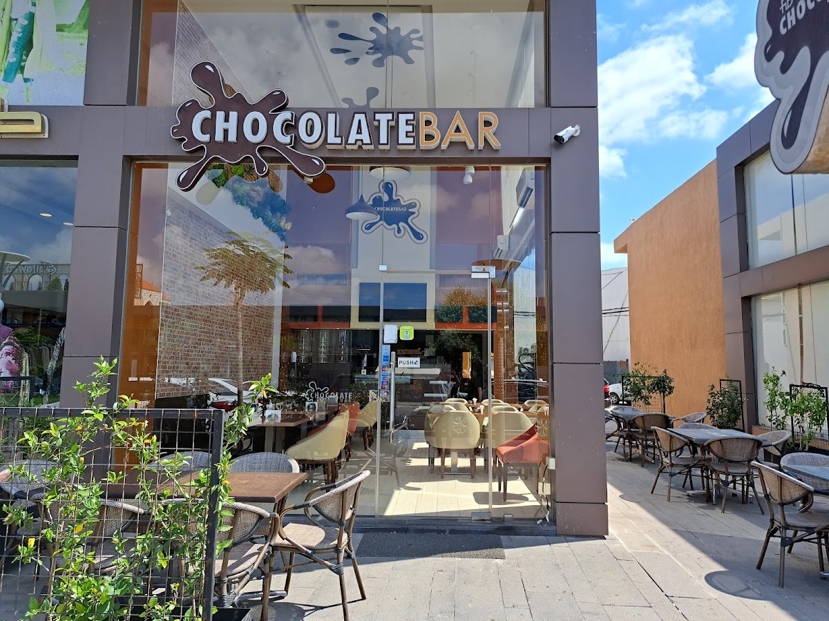Chocolate Bar Tyre