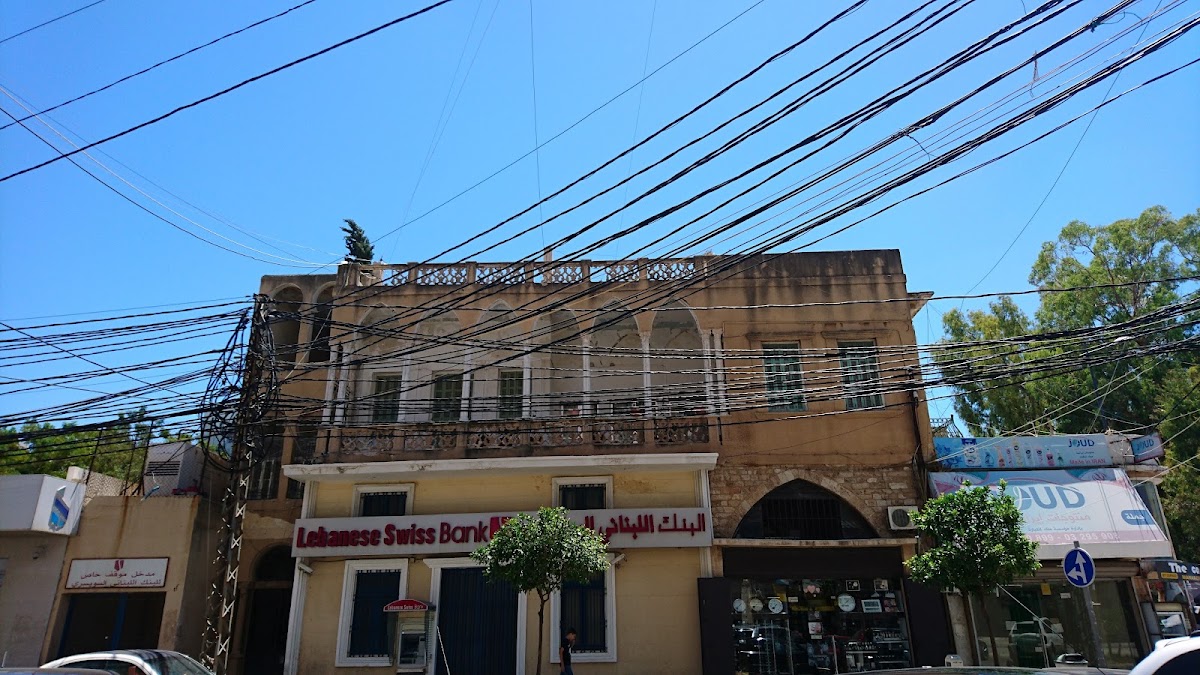 Al Nabeel - Pastry — photograph 2