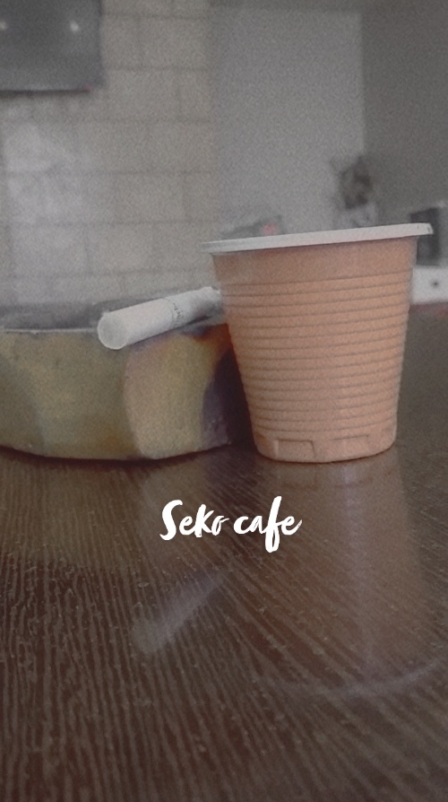 Sekoo Cafe