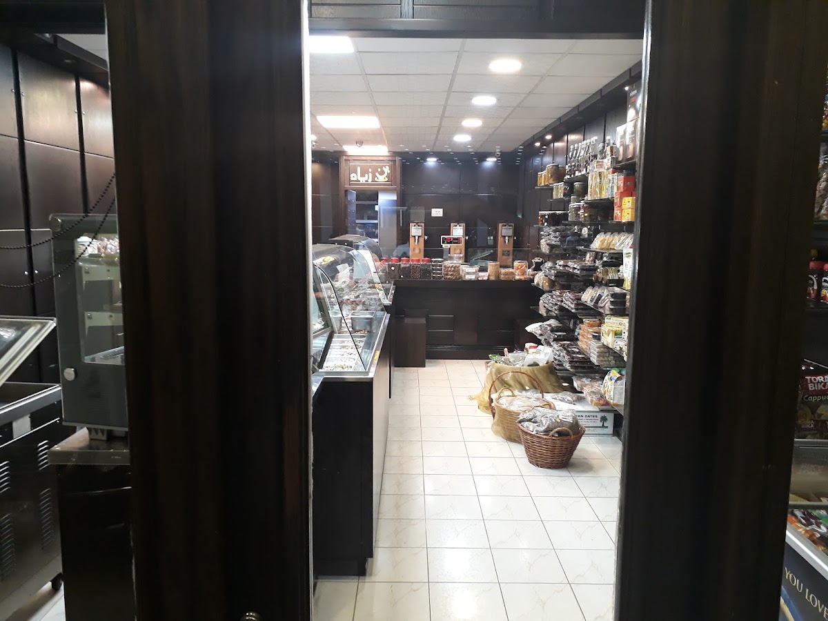 Ziad Cafe — photograph 4