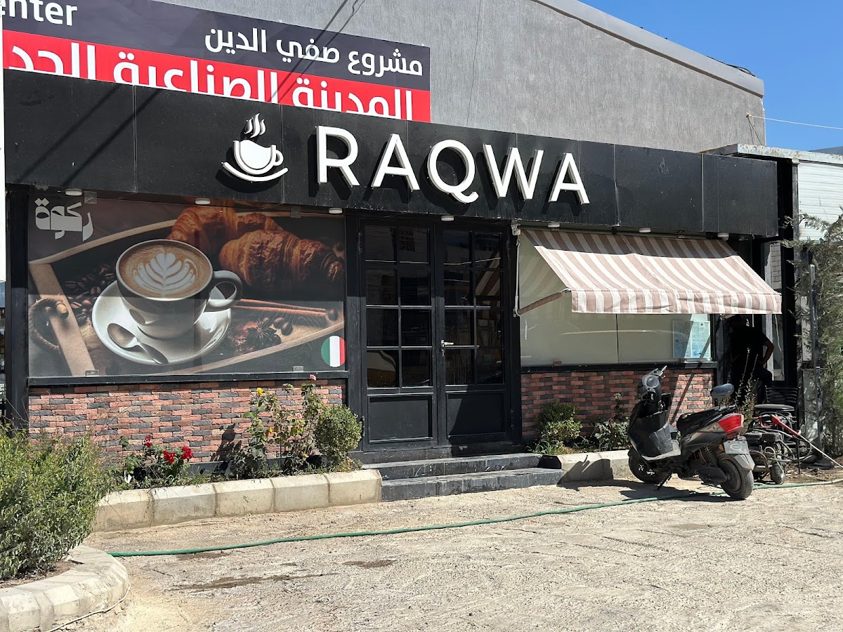 Raqwa caffe