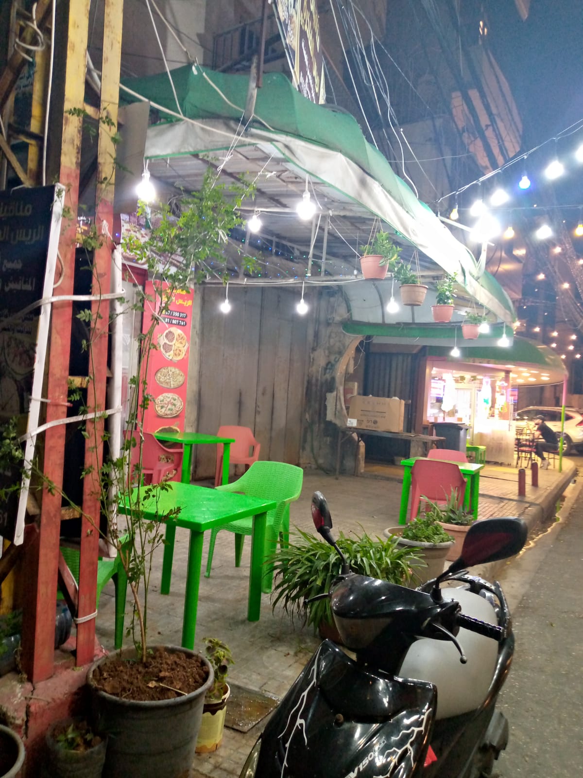 Estirahat Al Raai, Khaima Raqm 2 — photograph 5