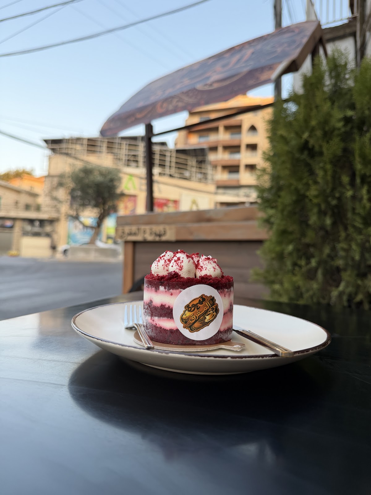 Ahweh Aala Al Marfaq — photograph 2