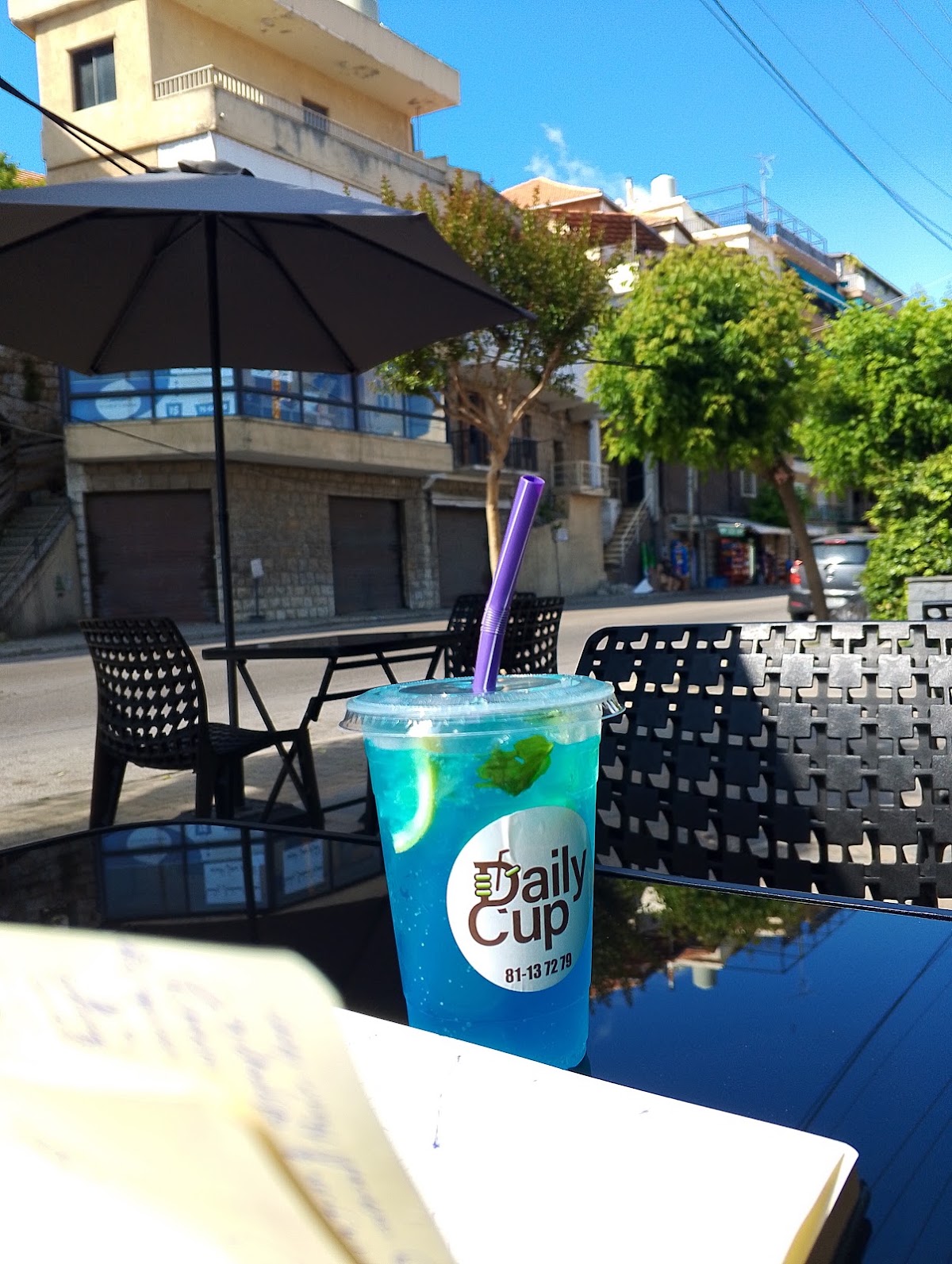 Daily Cup — photograph 4