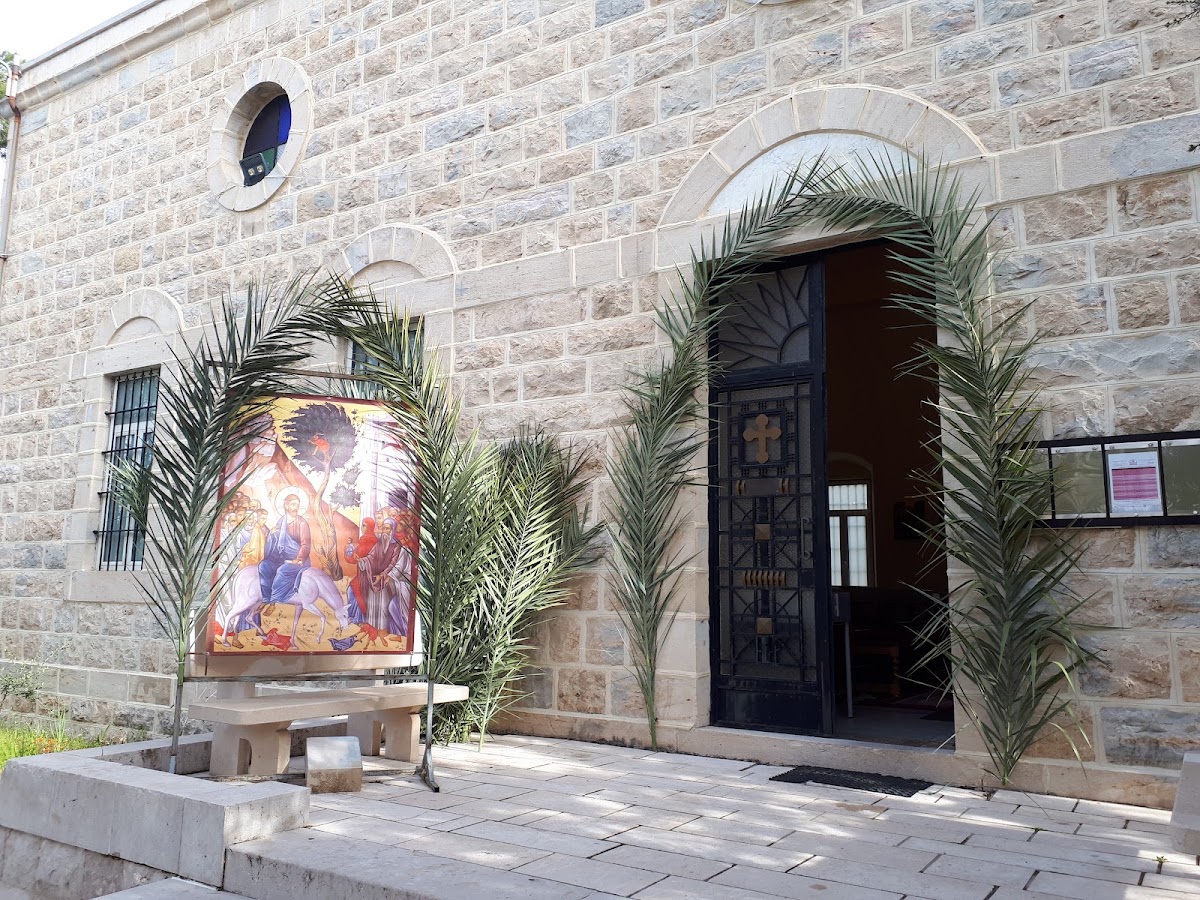 Saint Savior Church — photograph 2