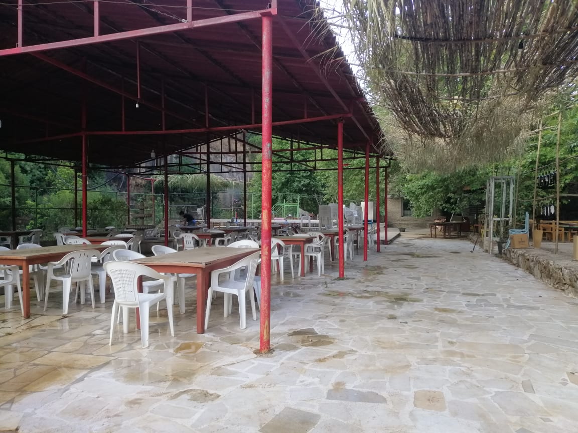 Ain Al Zaher