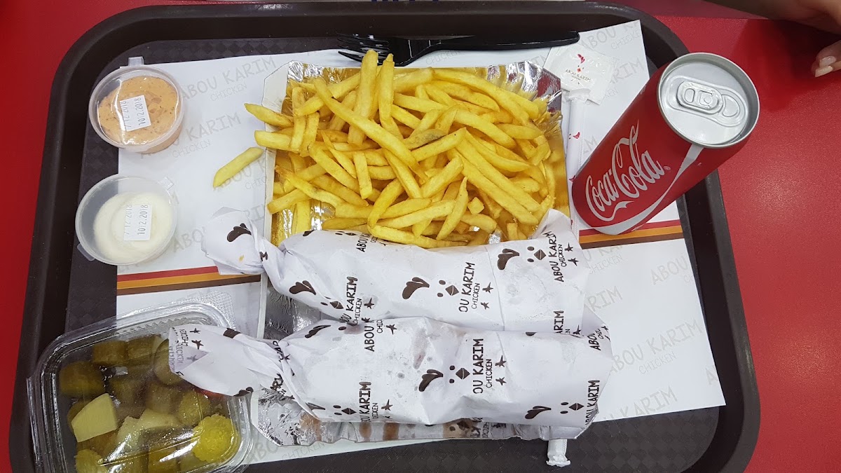 Abou Karim Chicken — photograph 2
