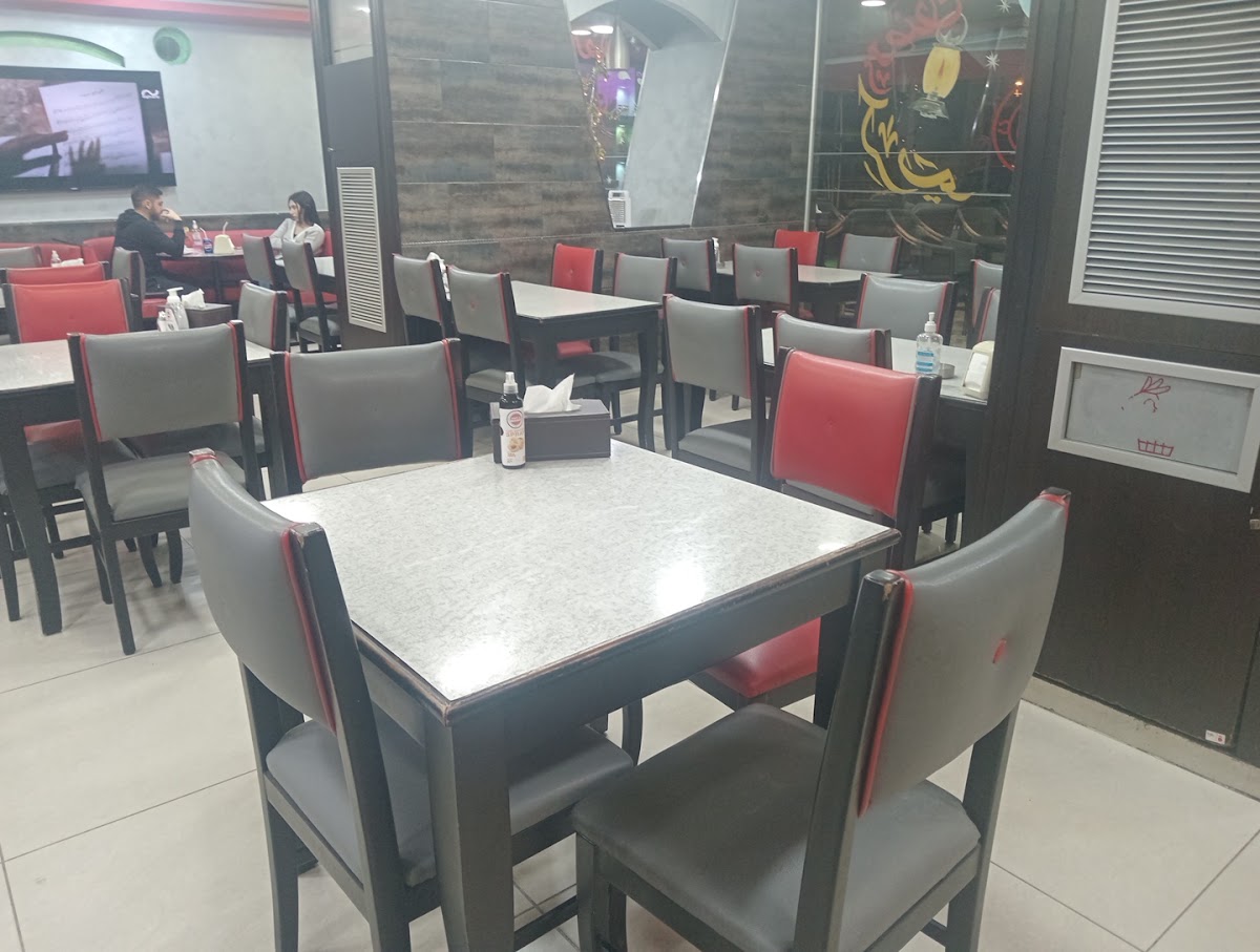 Mohammad Barbar - Restaurant — photograph 4