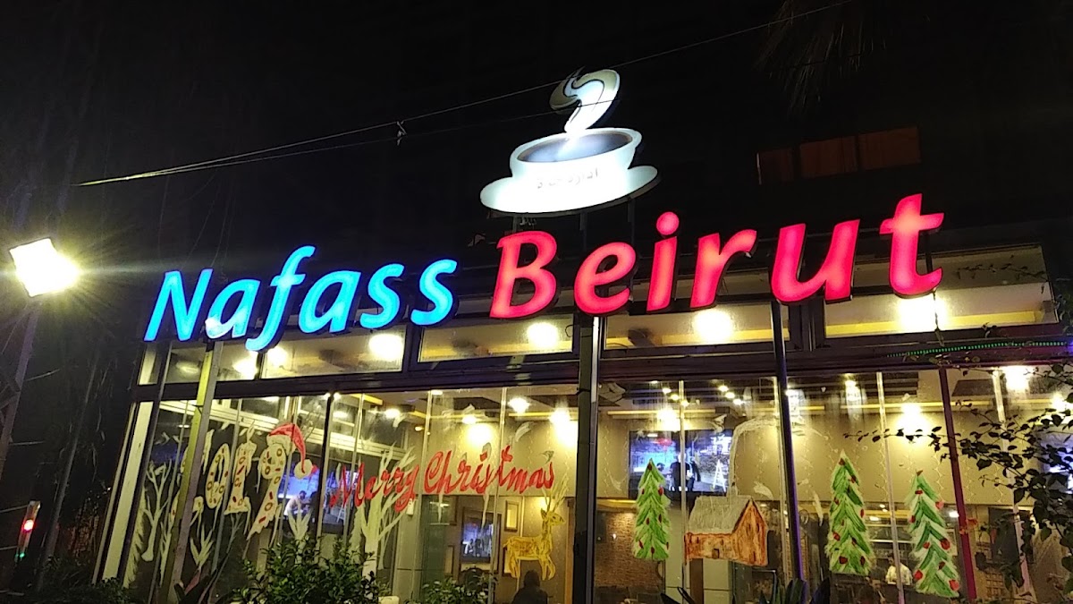 Nafass Beirut