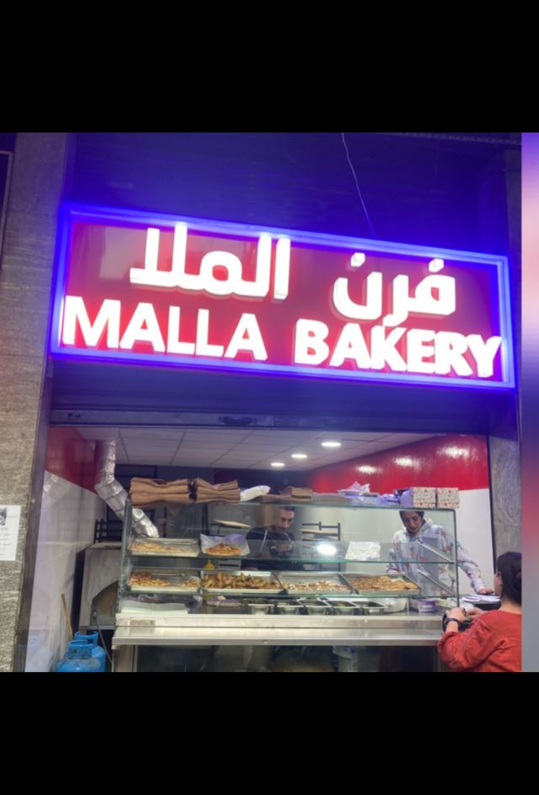 Malla Bakery
