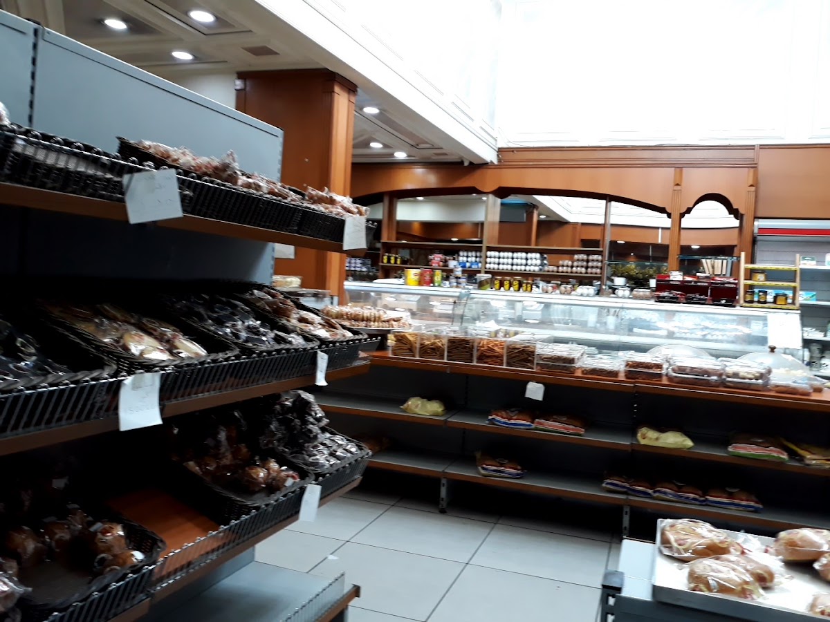 Ibrahim Bakery