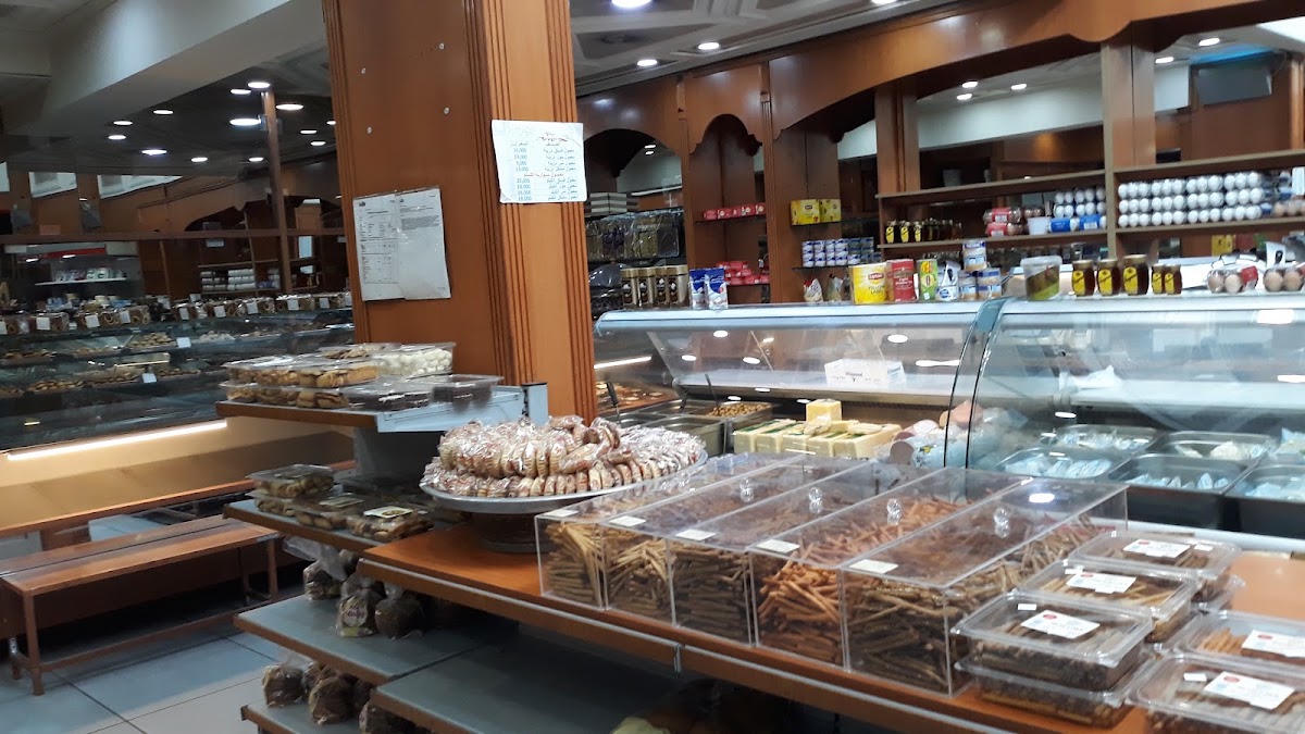Ibrahim Bakery — photograph 2