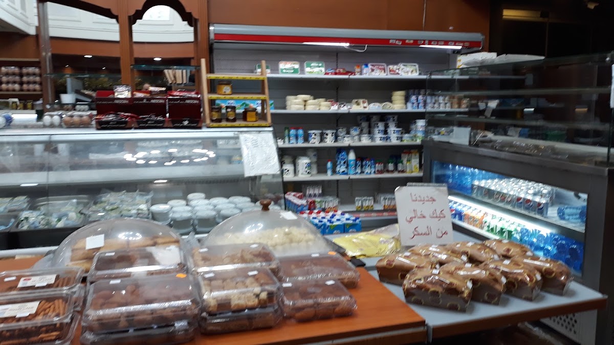 Ibrahim Bakery — photograph 3