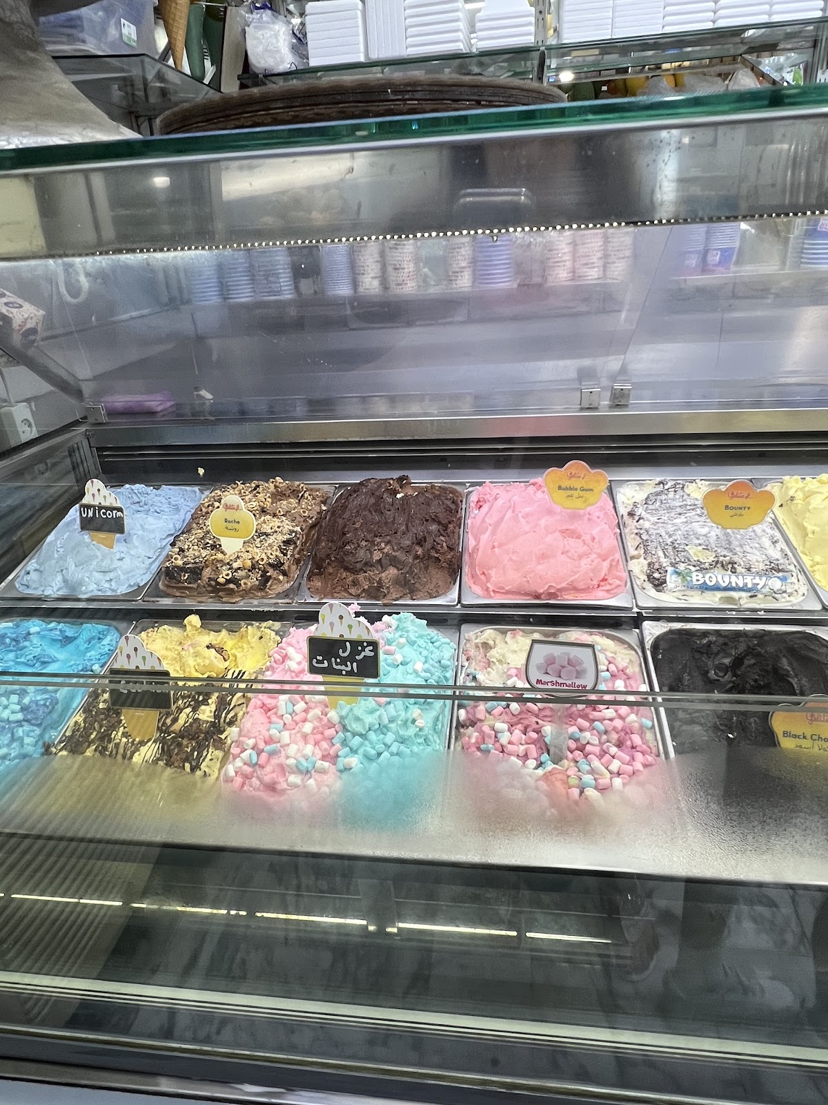 Gelitto Italian Ice Cream — photograph 3