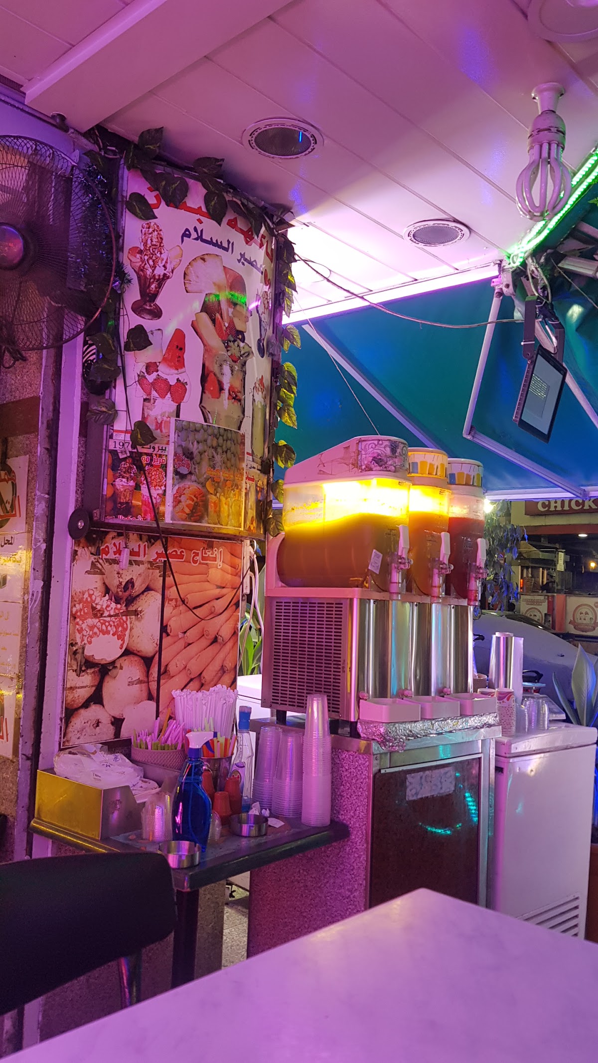 Al Salam Juice — photograph 4