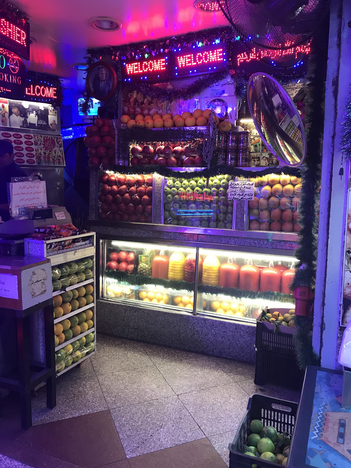 Al Salam Juice — photograph 5