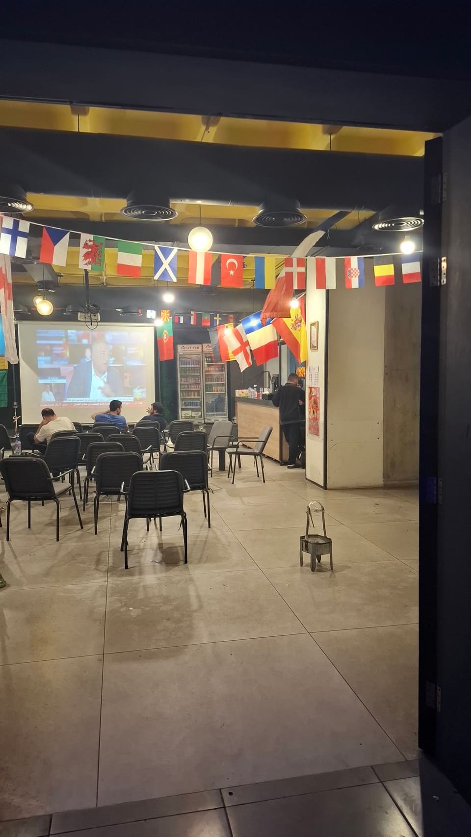 Astro Gaming Lounge