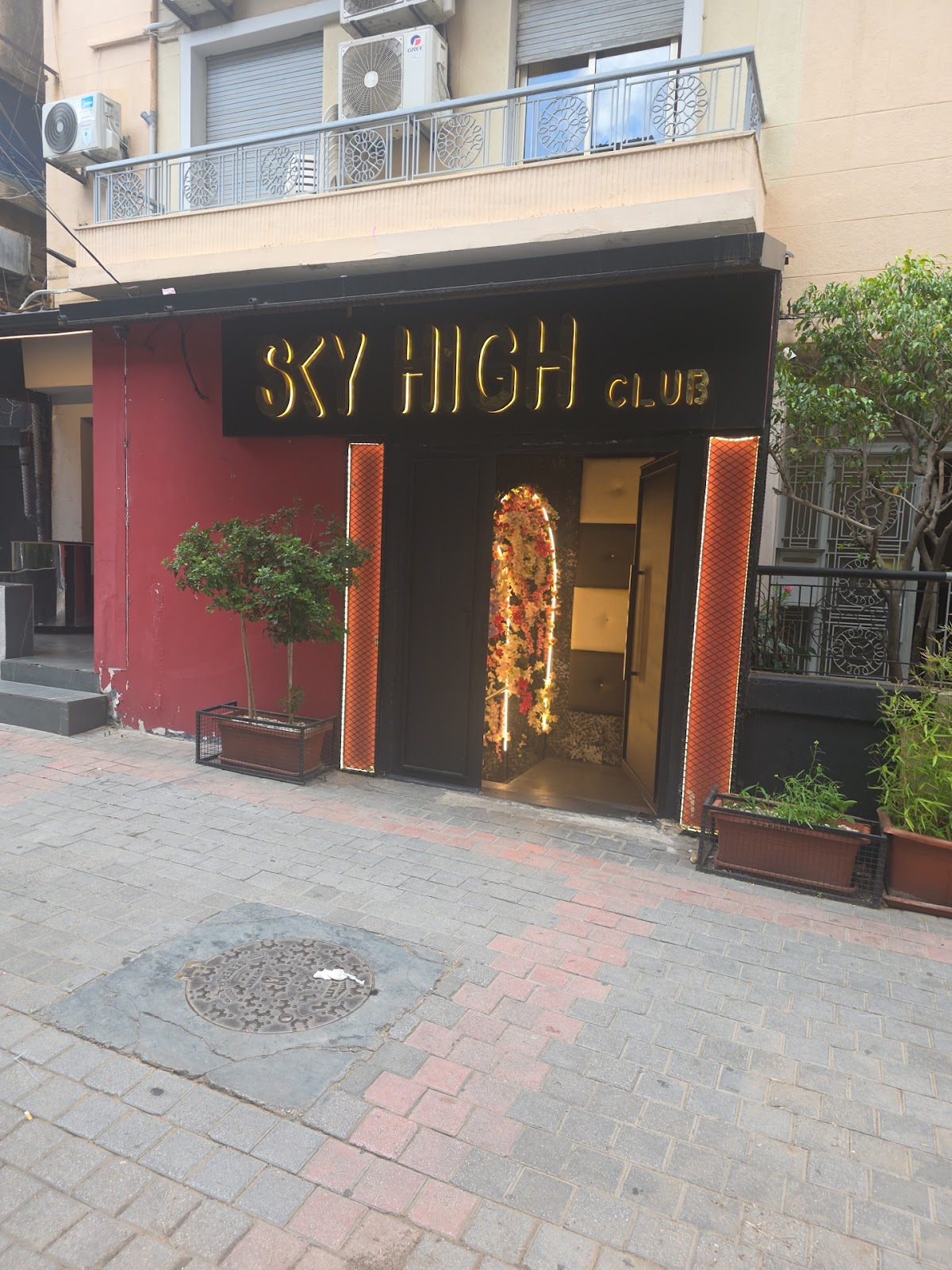Skyhigh Club — photograph 3