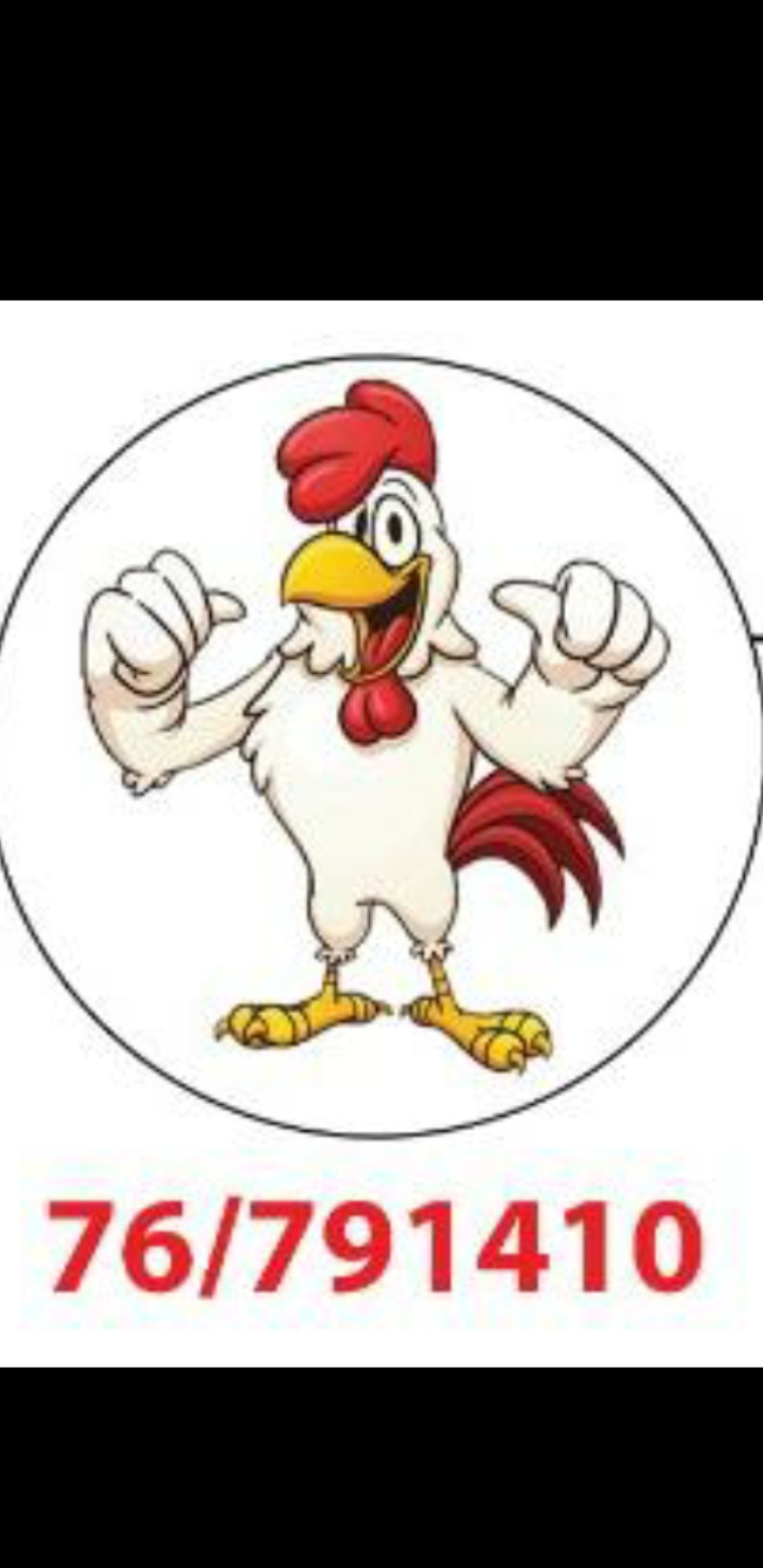 Chicken House