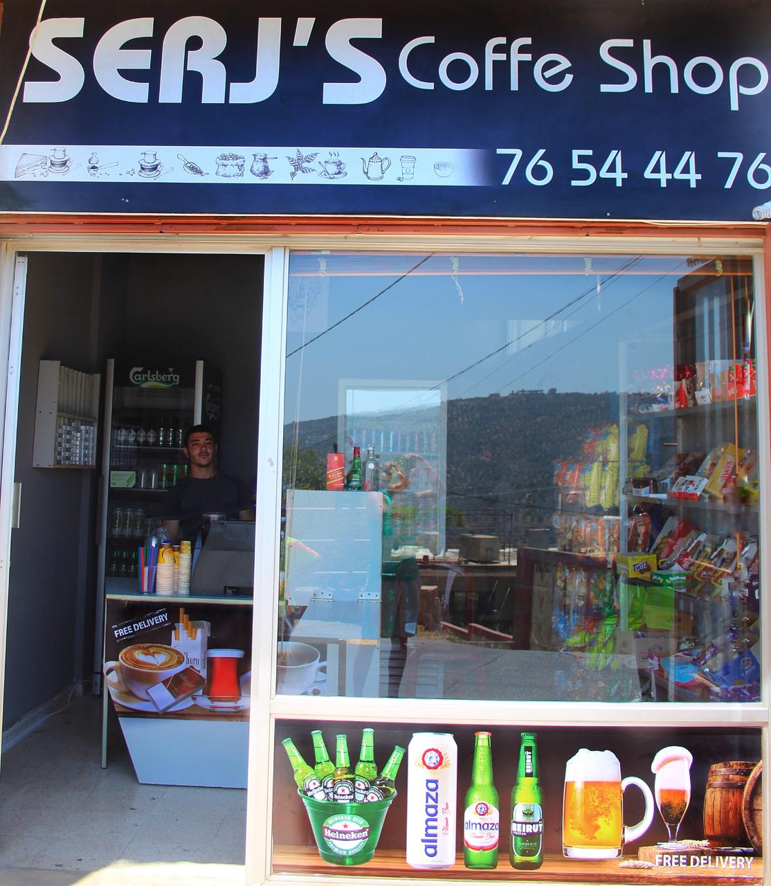 serj coffee shop — photograph 2