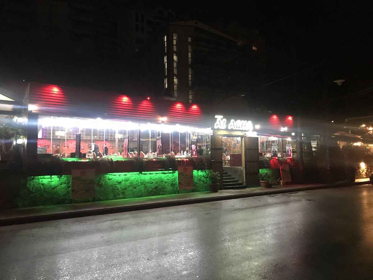 Mataam Beit Al Agha — photograph 6
