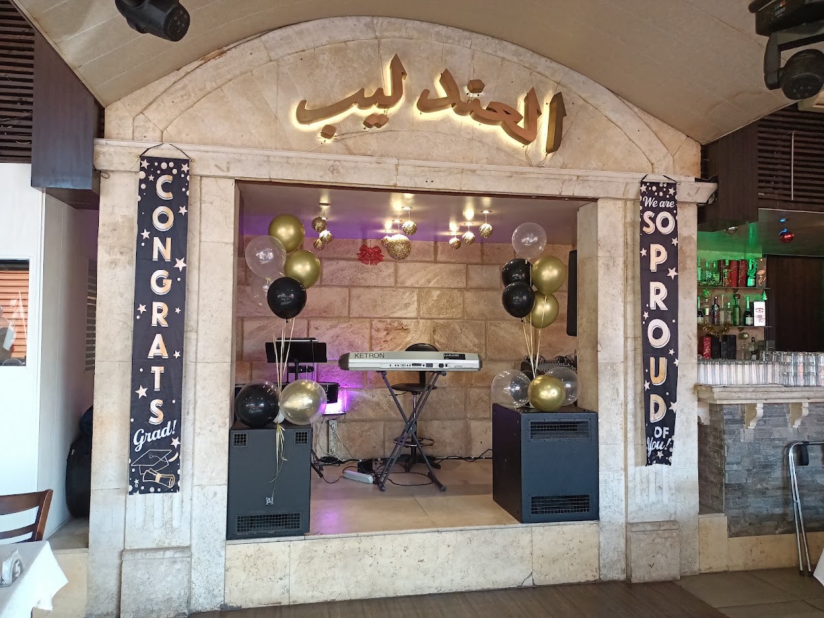Al Andaleeb restaurant — photograph 3
