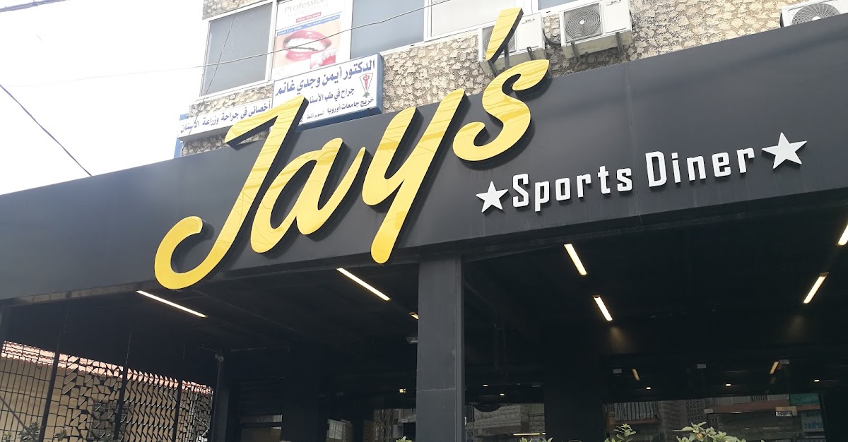 Jay’s Diner Burgers