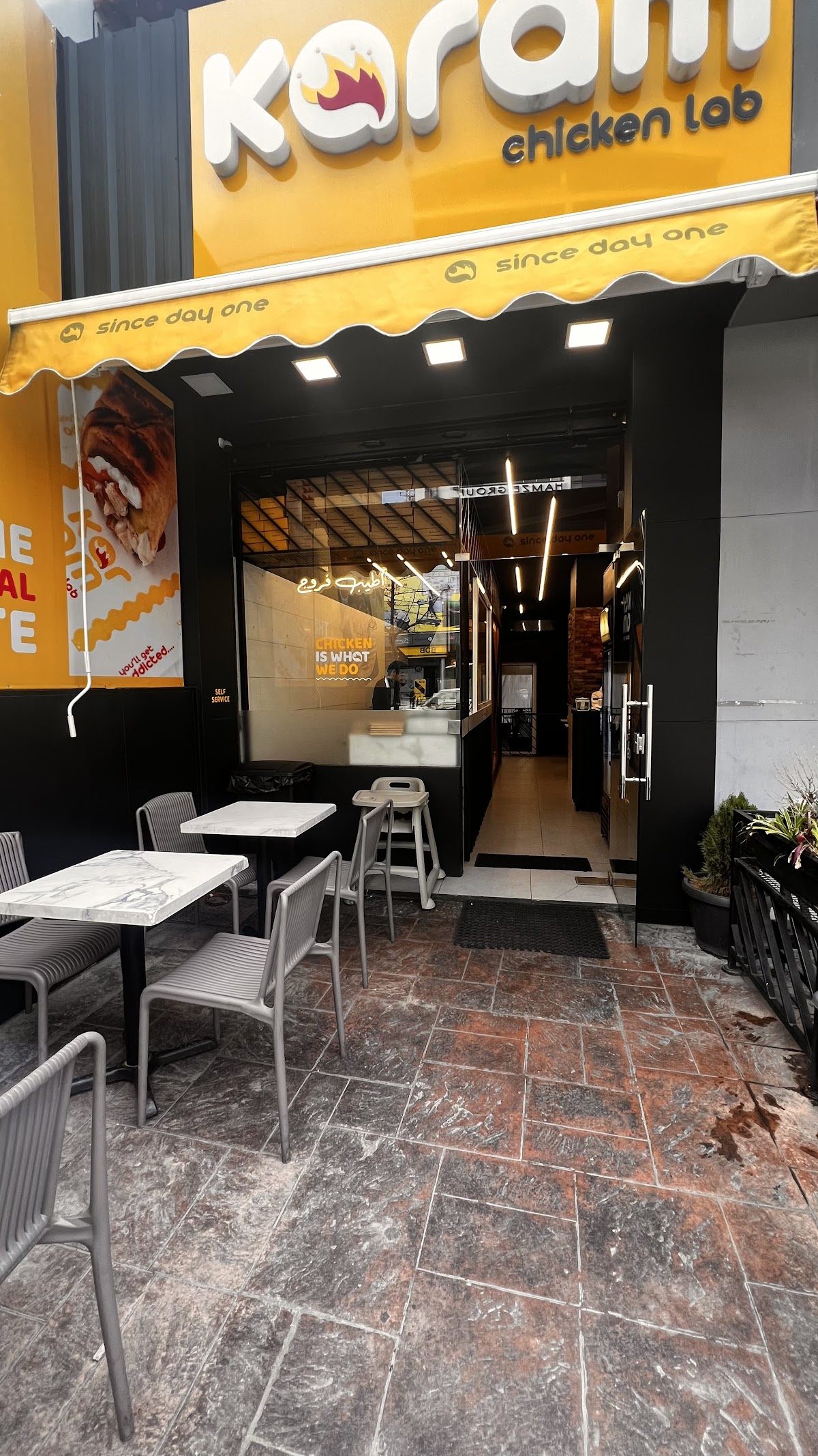 karam chicken lab - Aley — photograph 3