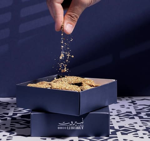 Li Beirut Sweets — photograph 6