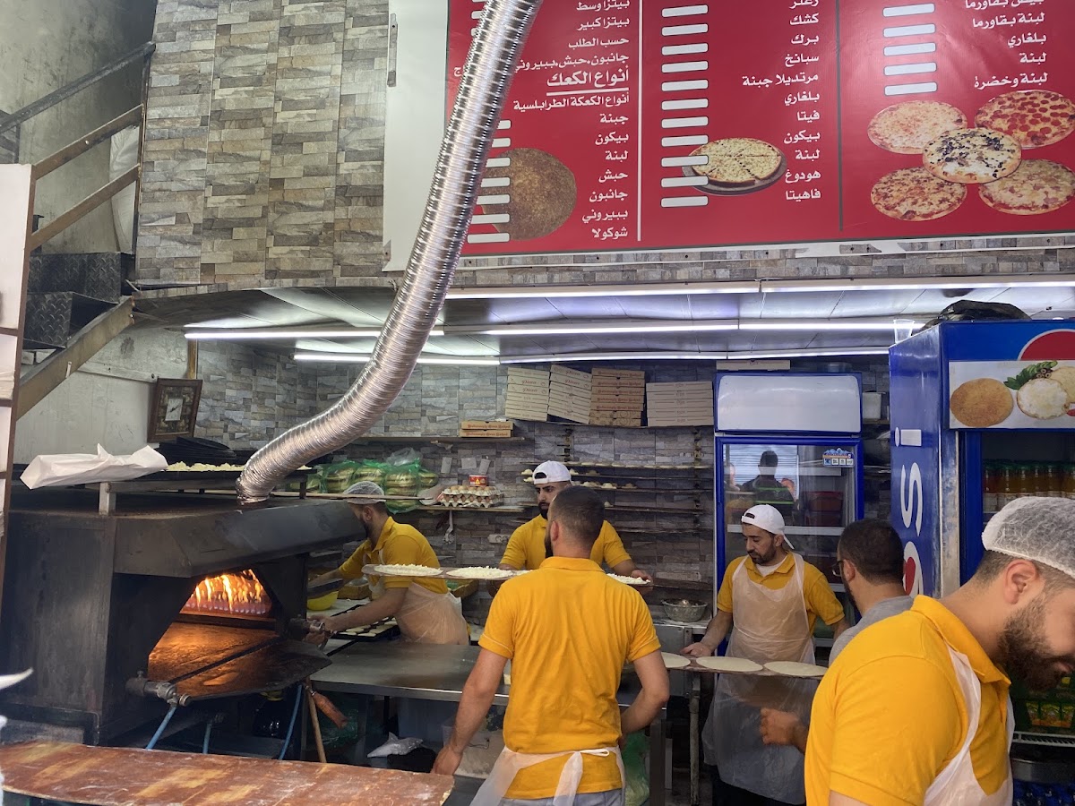 Al Basha Bakery — photograph 2