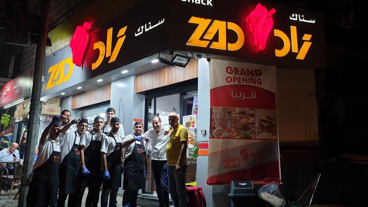 Zad Snack — photograph 2