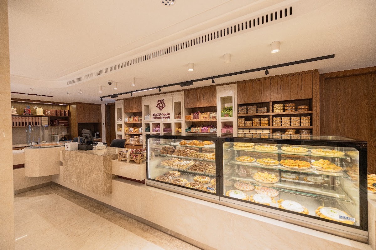 Ittihad Sweets
