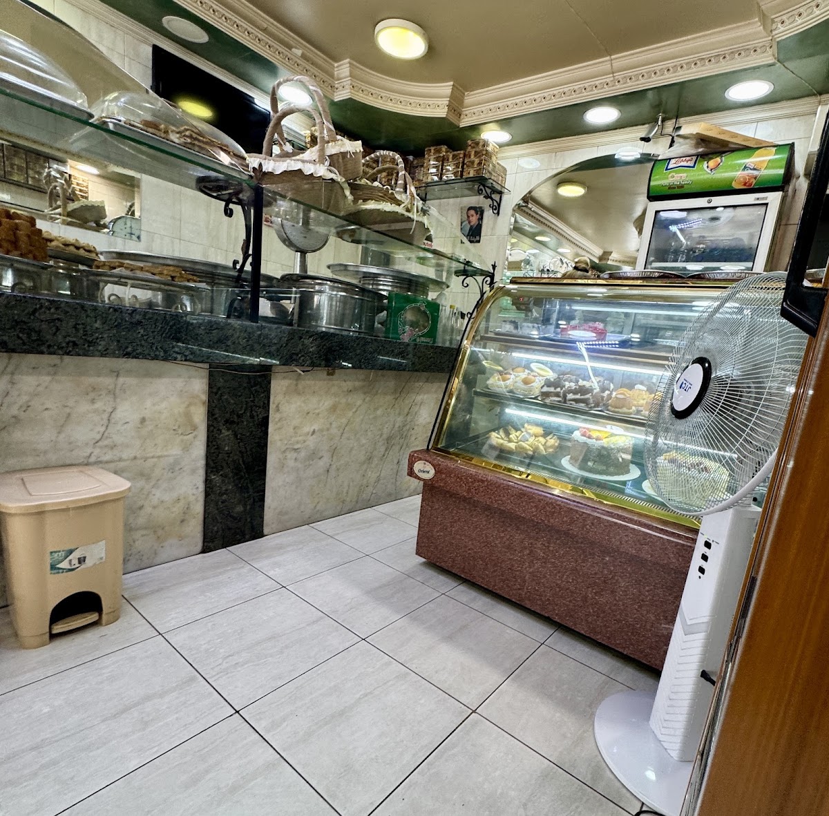 Patisserie Al-Aridi