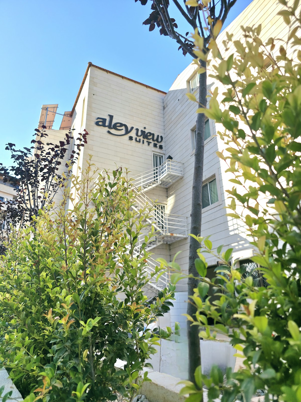 Aley View Suites — photograph 3