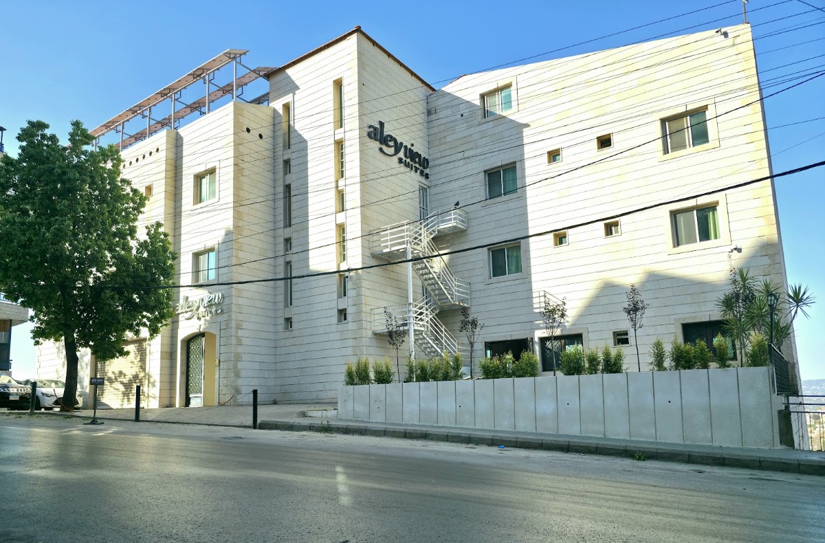 Aley View Suites — photograph 4