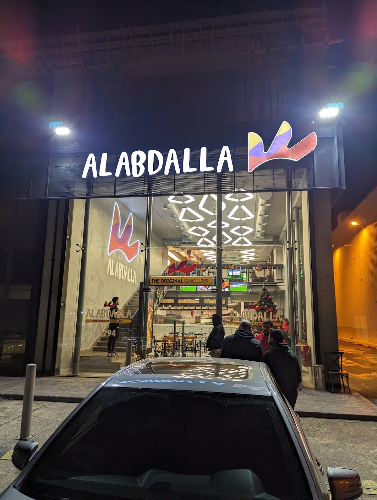 Farouj Al Abdalla Ghaziyeh I — photograph 2