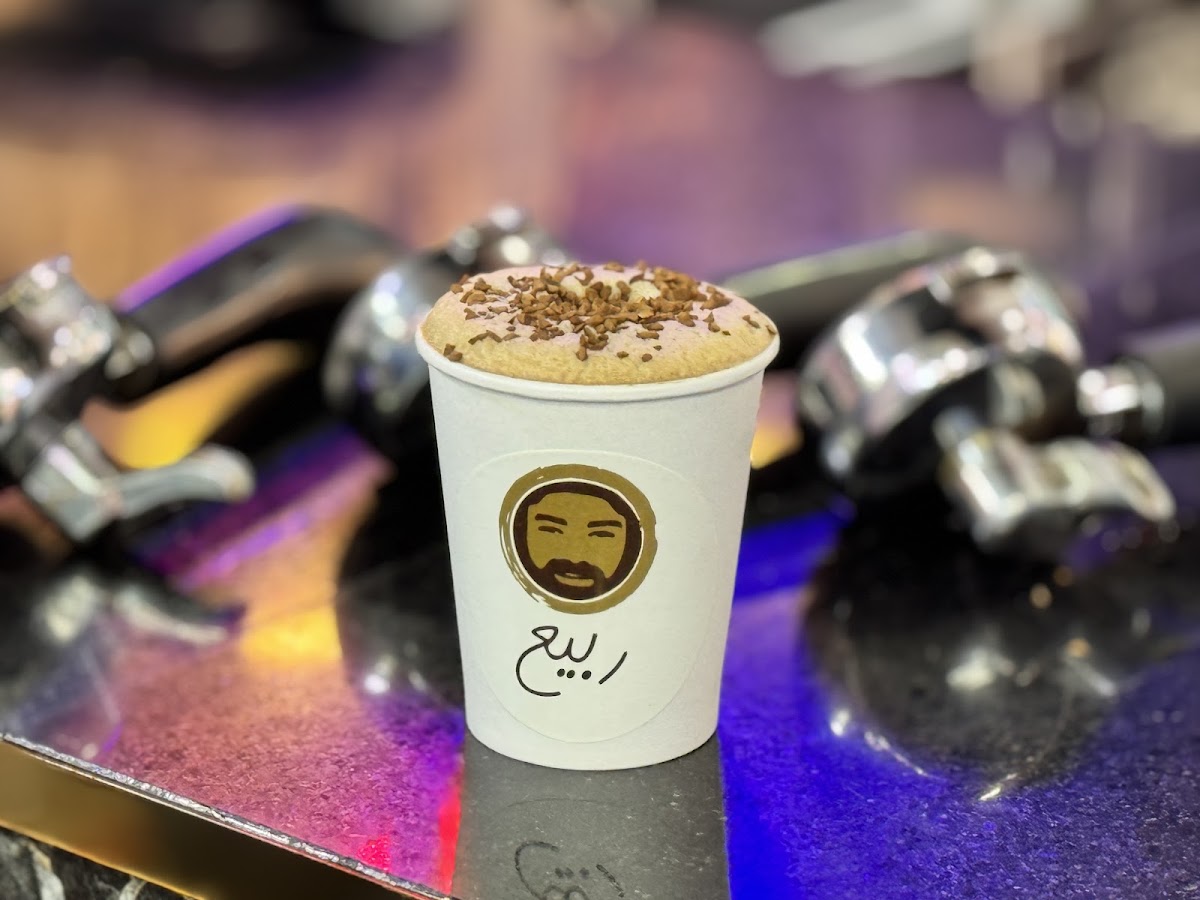 Rabih cafe — photograph 2