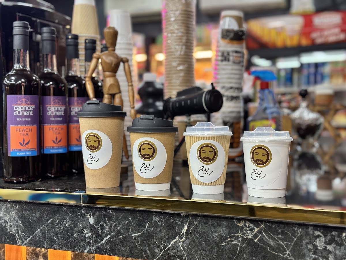 Rabih cafe — photograph 4