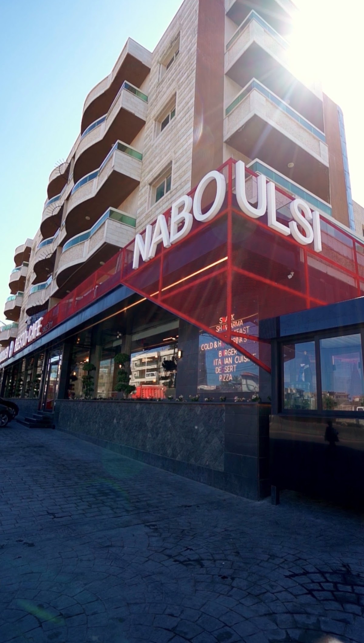 Naboulsi Resto-Café