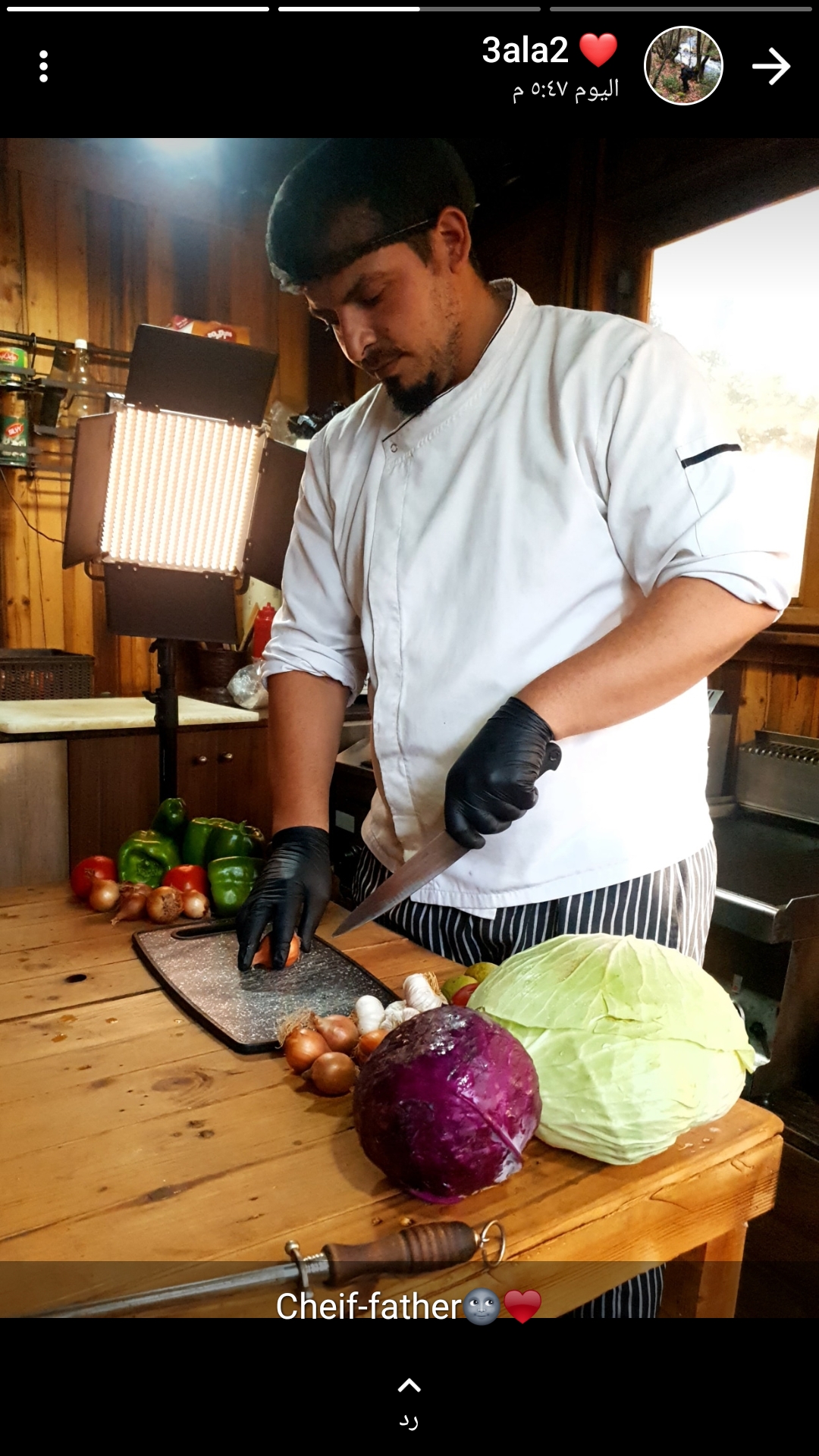 Chef Yehia Safsaf — photograph 4