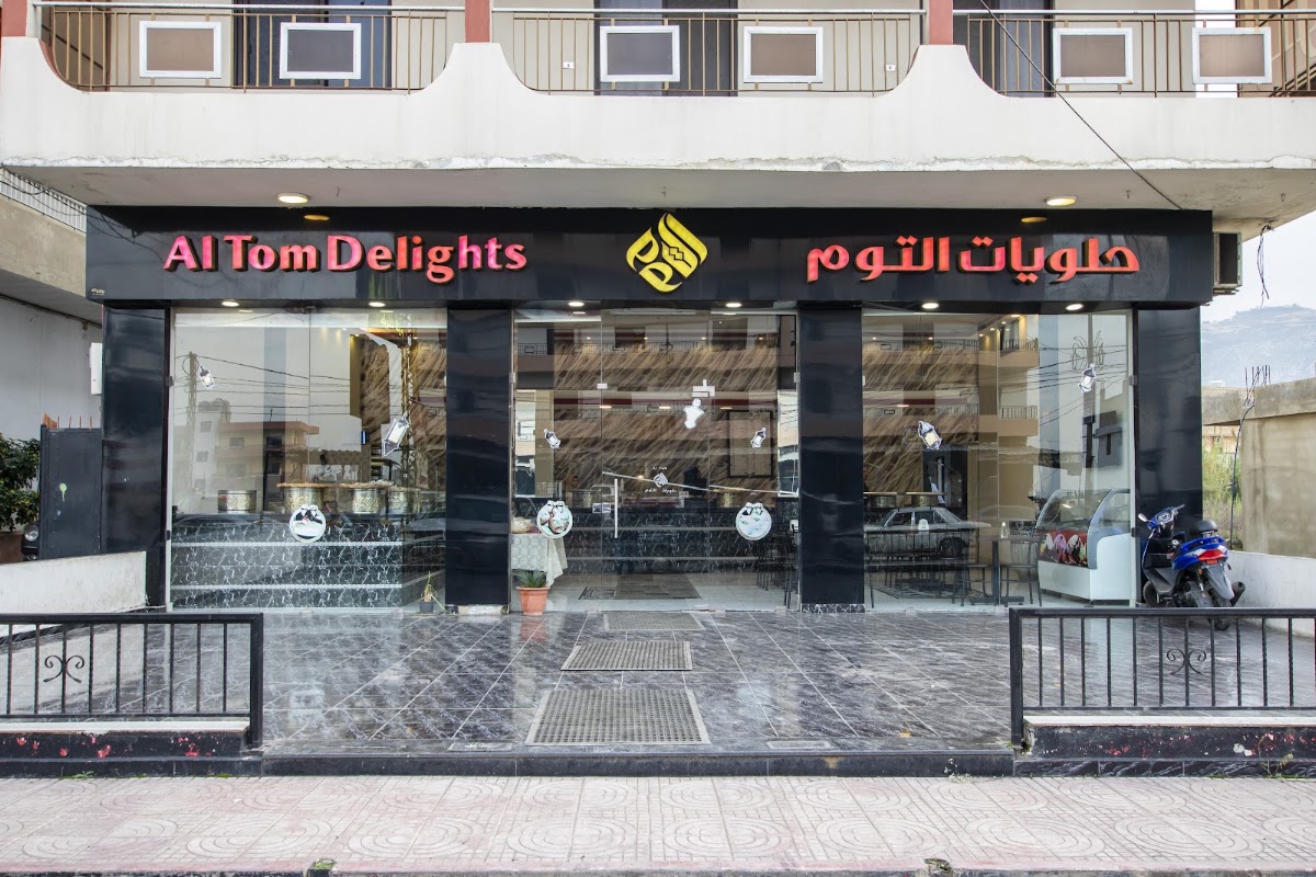 Tom Delights