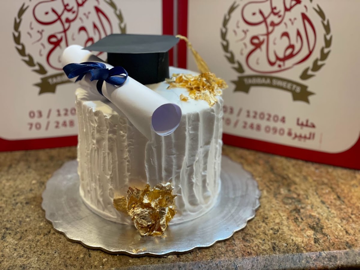 TABBAA SWEETS — photograph 3