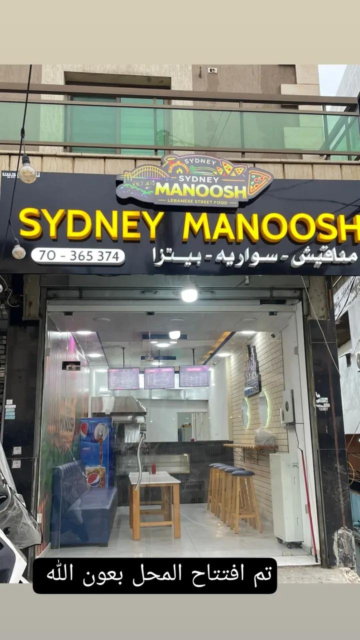 Sydney manoosh