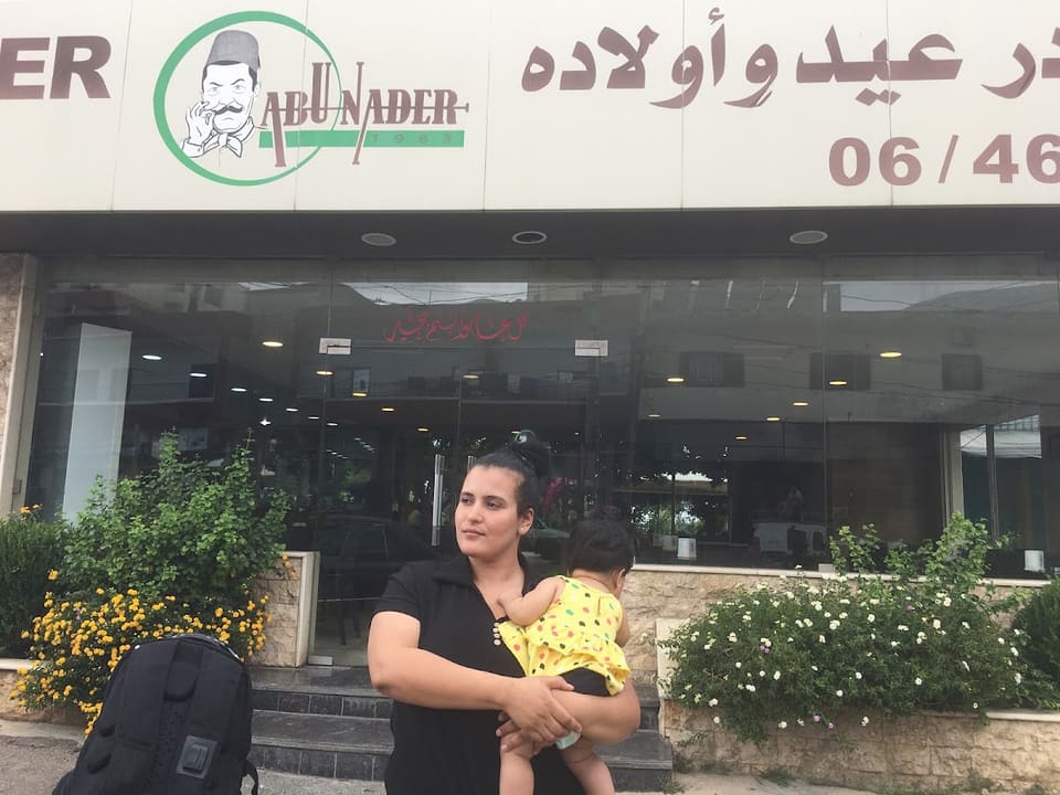 Abu Nader Restaurant